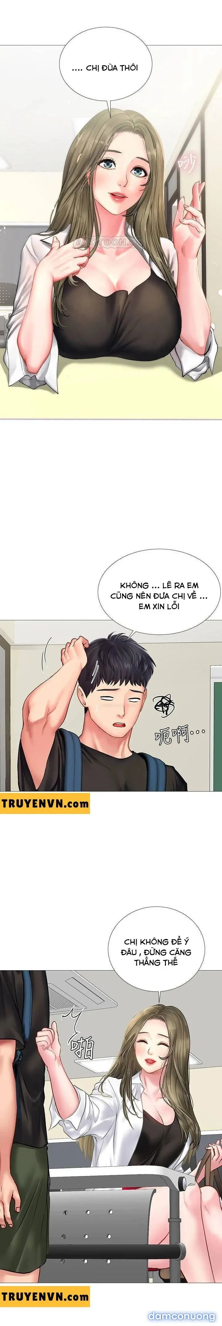 Liệu Tôi Có Nên Học Ở Noryangjin? 
