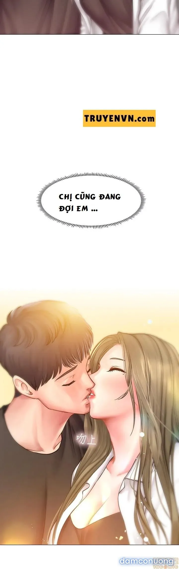 Liệu Tôi Có Nên Học Ở Noryangjin? 