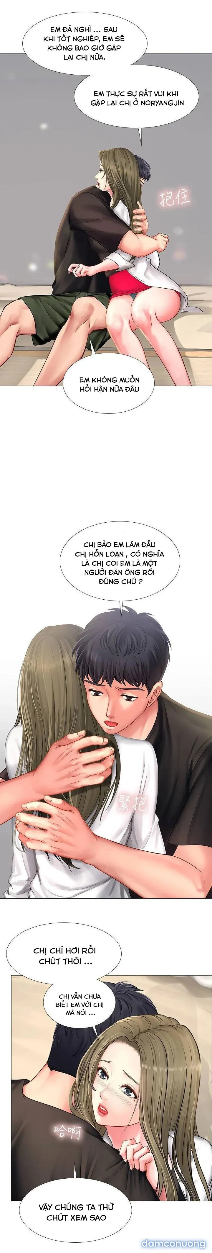 Liệu Tôi Có Nên Học Ở Noryangjin? 