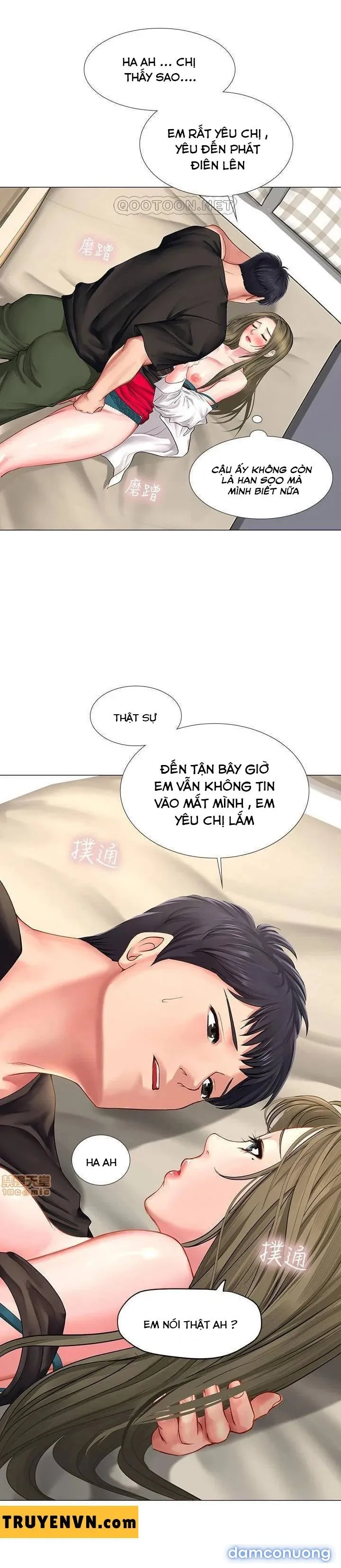 Liệu Tôi Có Nên Học Ở Noryangjin? 