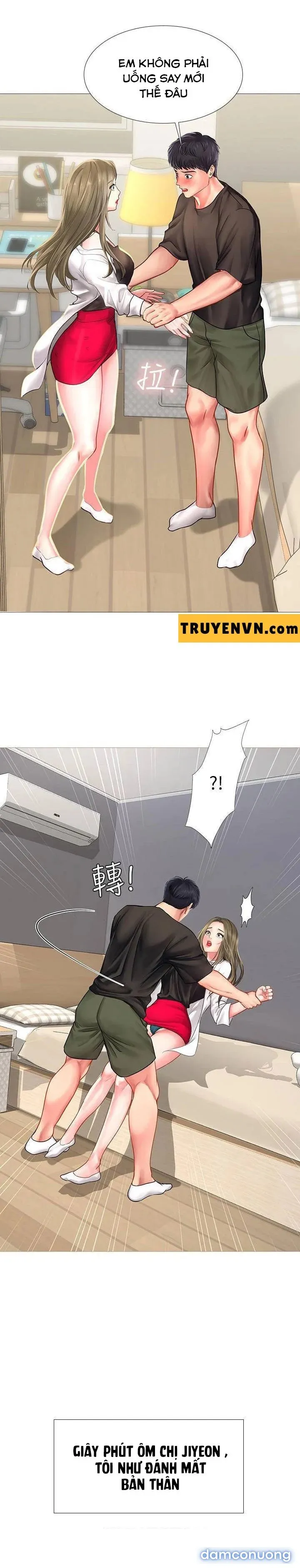 Liệu Tôi Có Nên Học Ở Noryangjin? 