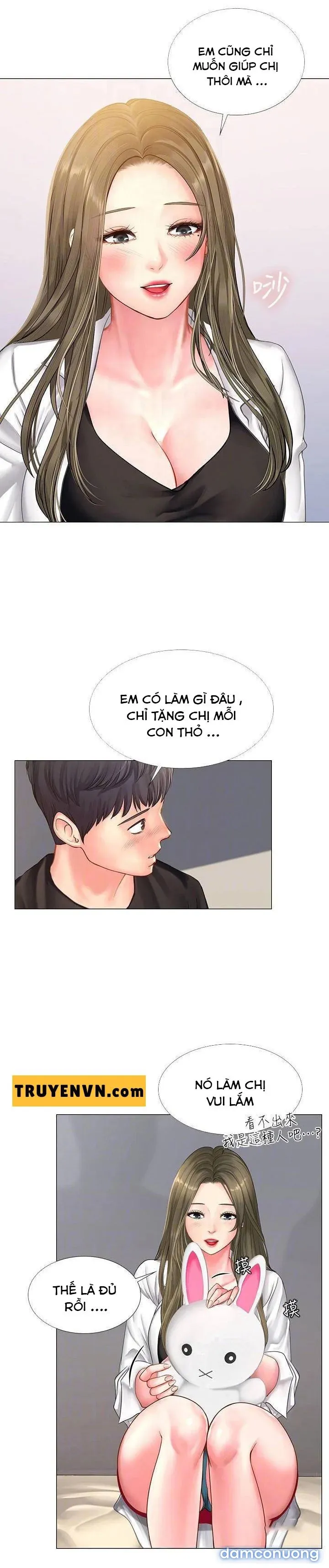 Liệu Tôi Có Nên Học Ở Noryangjin? 