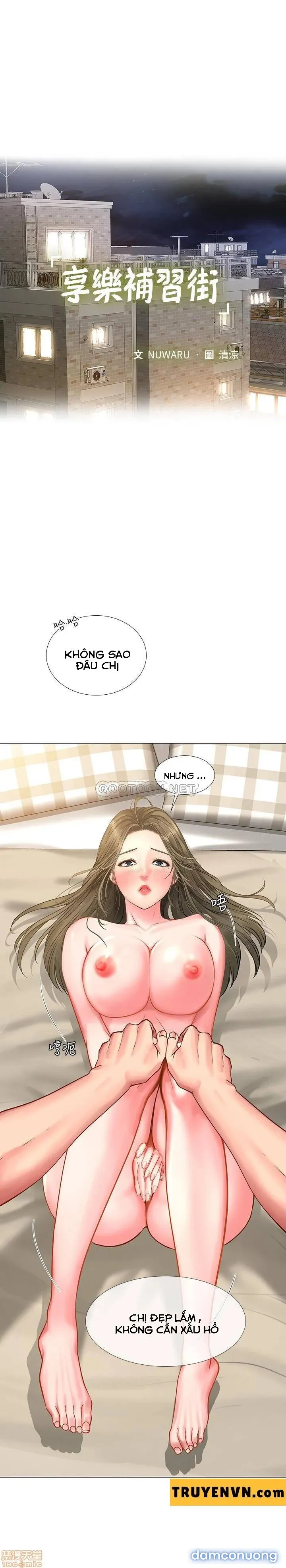 Liệu Tôi Có Nên Học Ở Noryangjin? 