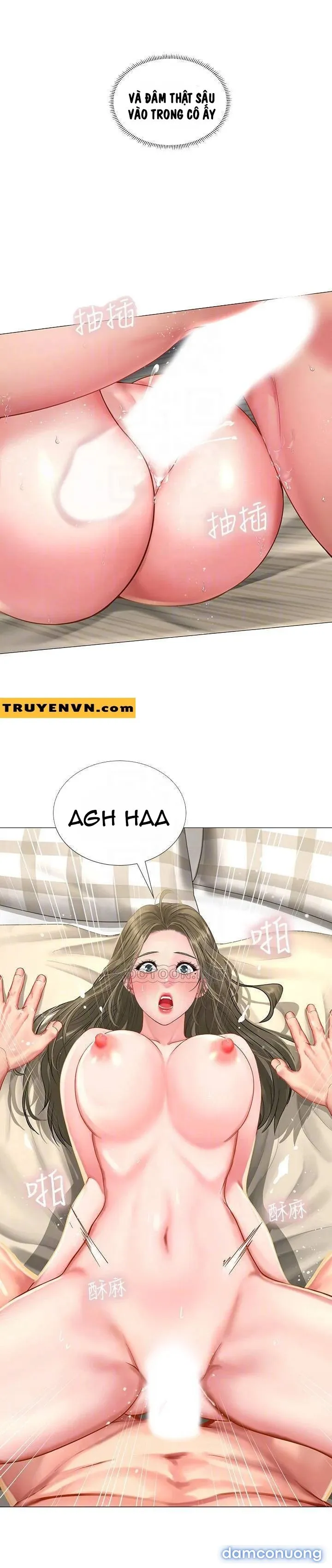 Liệu Tôi Có Nên Học Ở Noryangjin? 