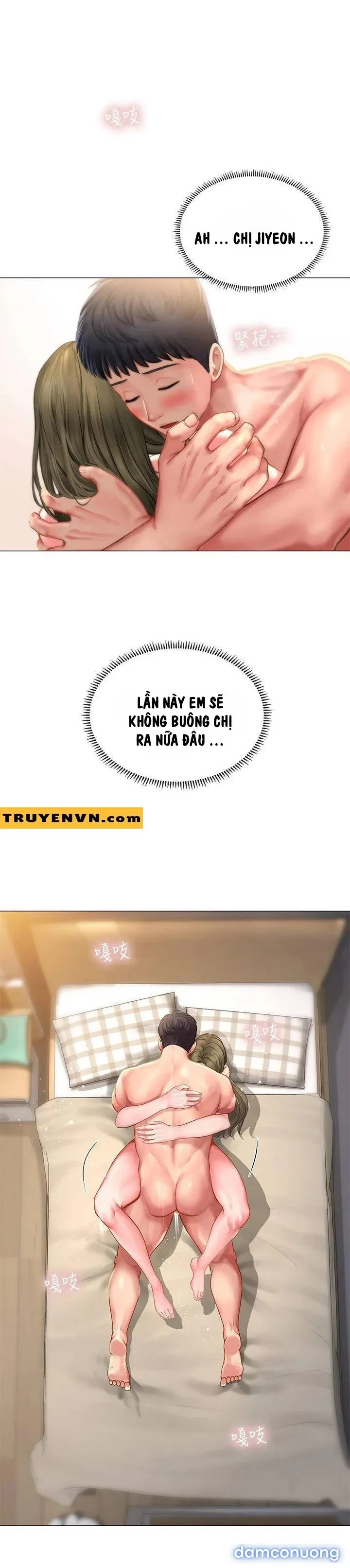 Liệu Tôi Có Nên Học Ở Noryangjin? 