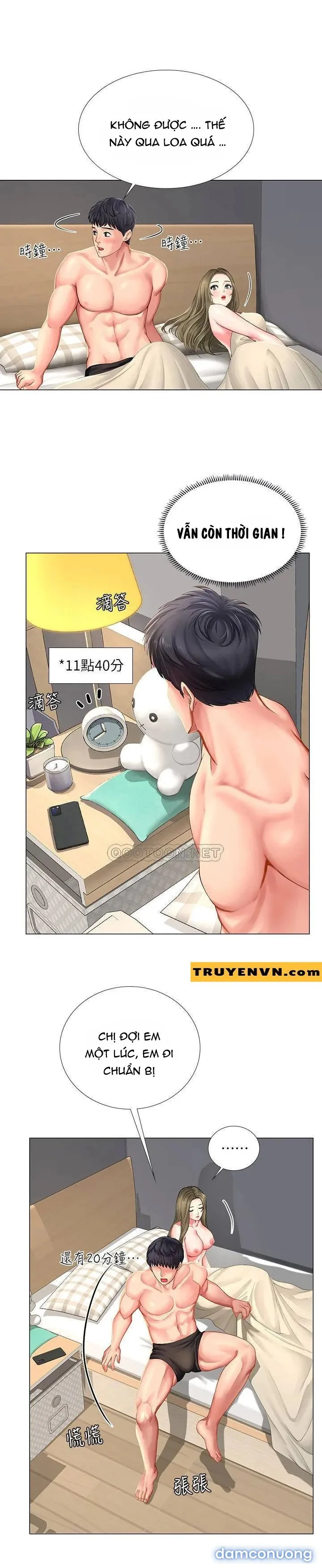 Liệu Tôi Có Nên Học Ở Noryangjin? 