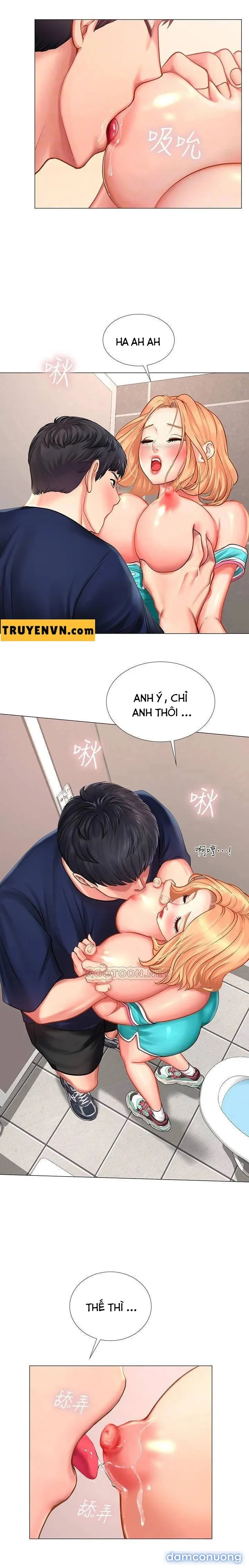 Liệu Tôi Có Nên Học Ở Noryangjin? 