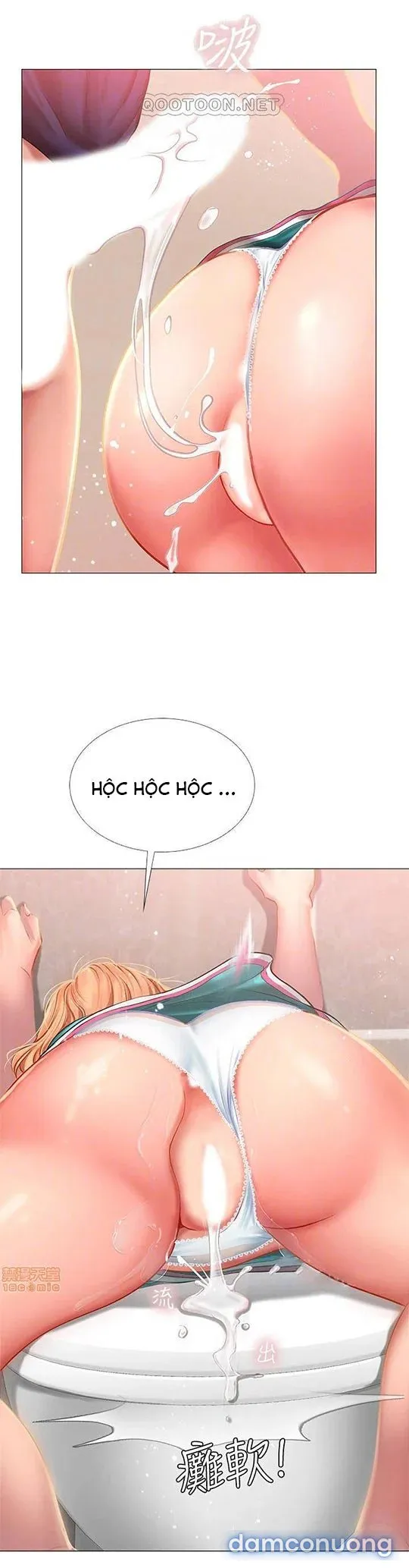 Liệu Tôi Có Nên Học Ở Noryangjin? 