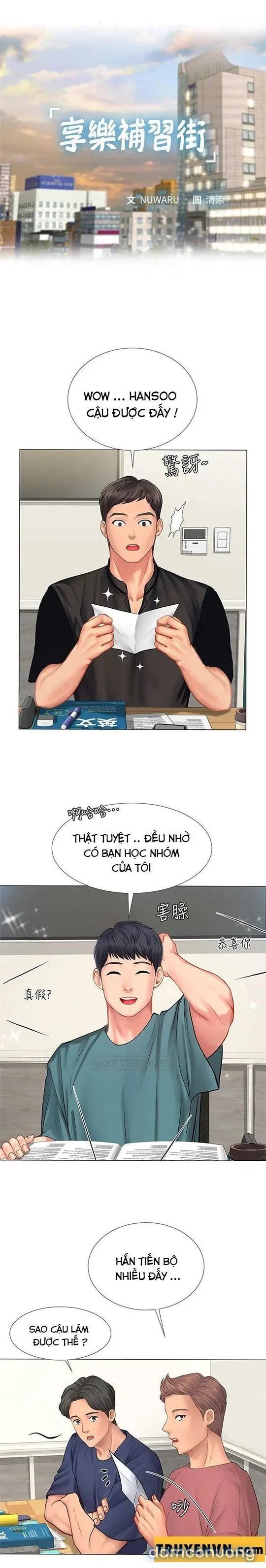 Liệu Tôi Có Nên Học Ở Noryangjin? 
