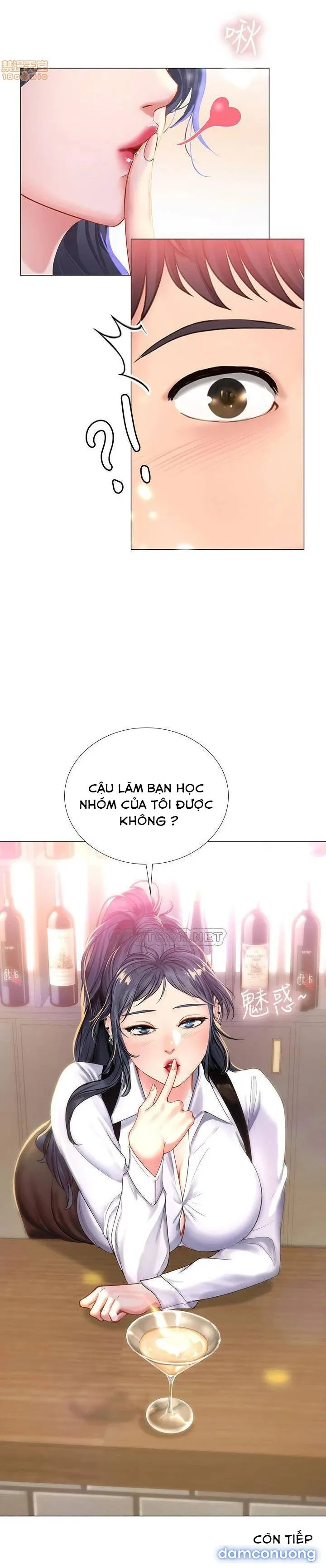 Liệu Tôi Có Nên Học Ở Noryangjin? 