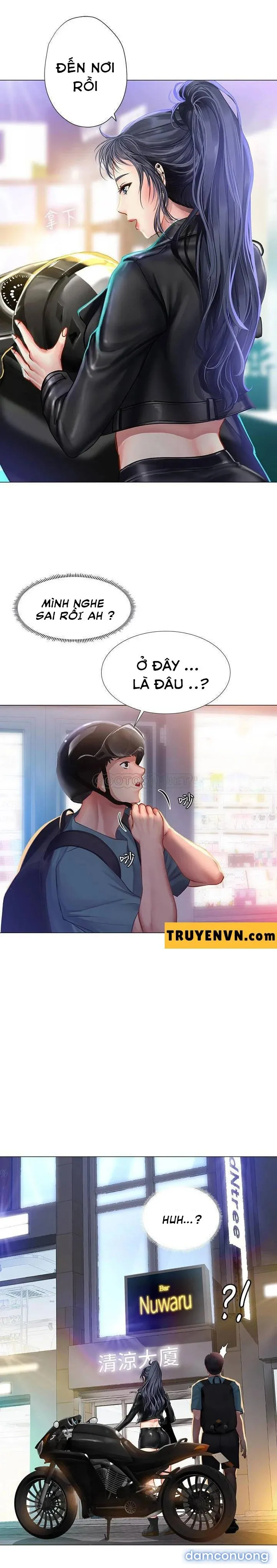 Liệu Tôi Có Nên Học Ở Noryangjin? 