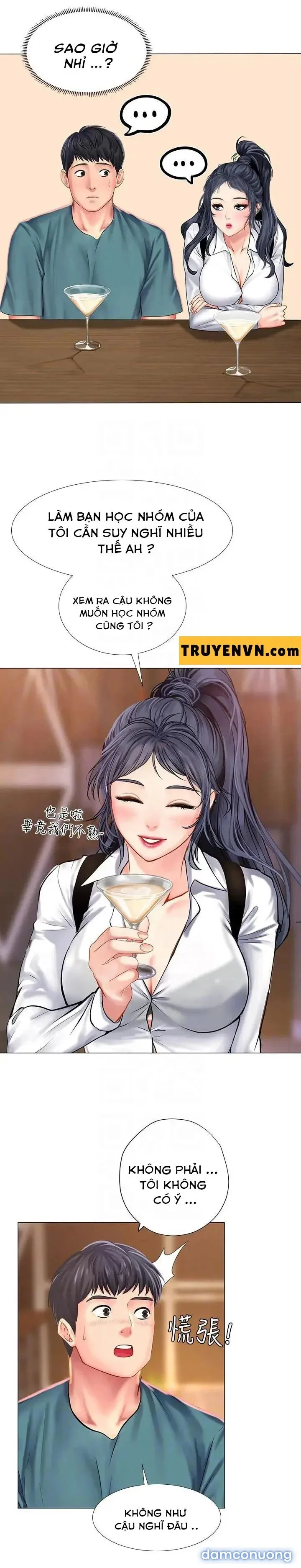Liệu Tôi Có Nên Học Ở Noryangjin? 