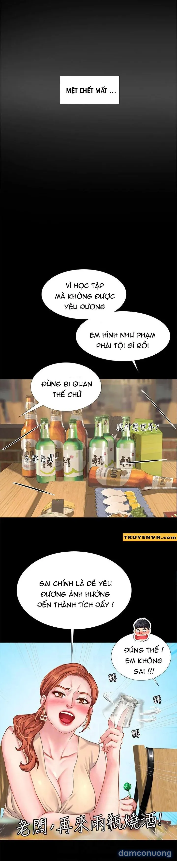 Liệu Tôi Có Nên Học Ở Noryangjin? 