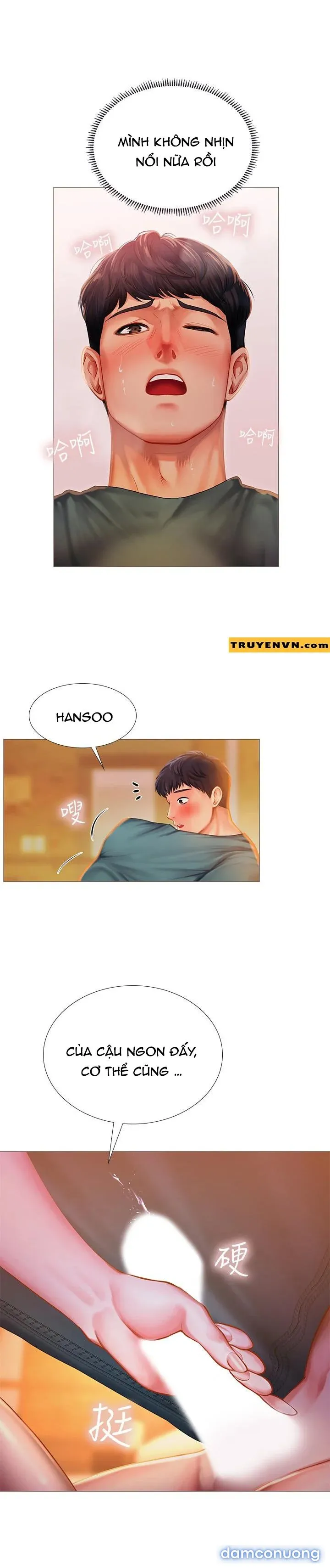 Liệu Tôi Có Nên Học Ở Noryangjin? 