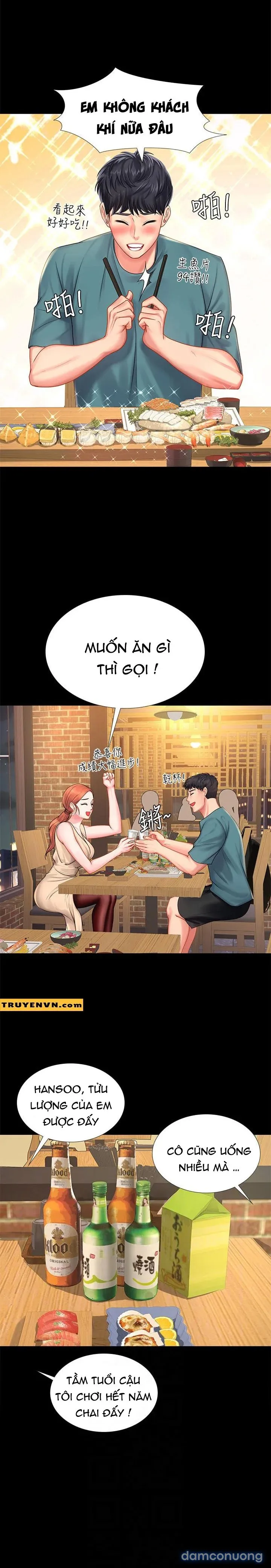 Liệu Tôi Có Nên Học Ở Noryangjin? 