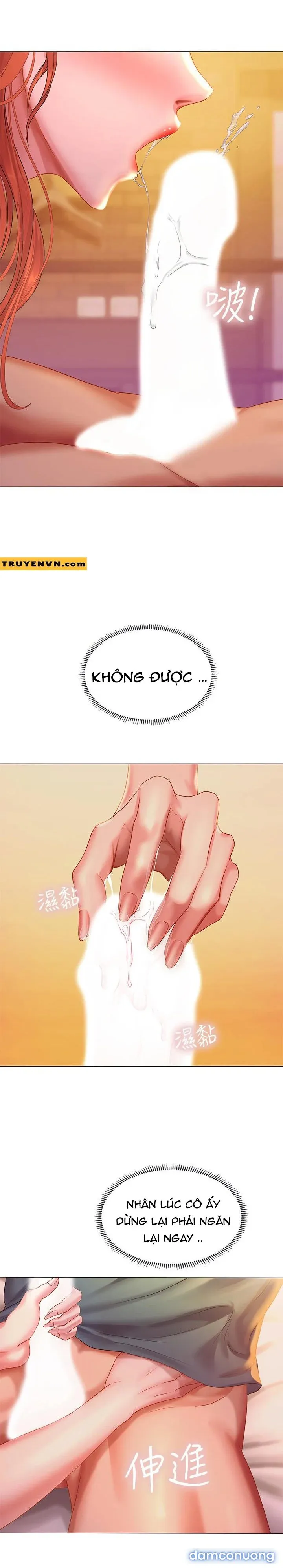 Liệu Tôi Có Nên Học Ở Noryangjin? 