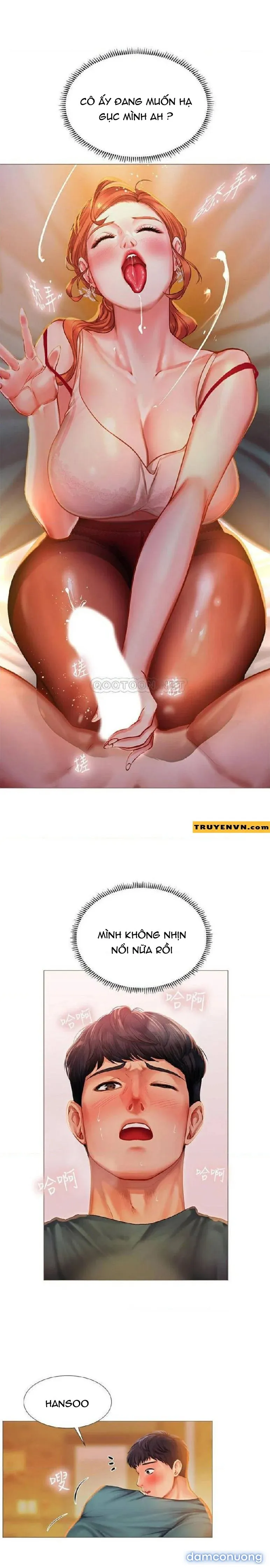 Liệu Tôi Có Nên Học Ở Noryangjin? 
