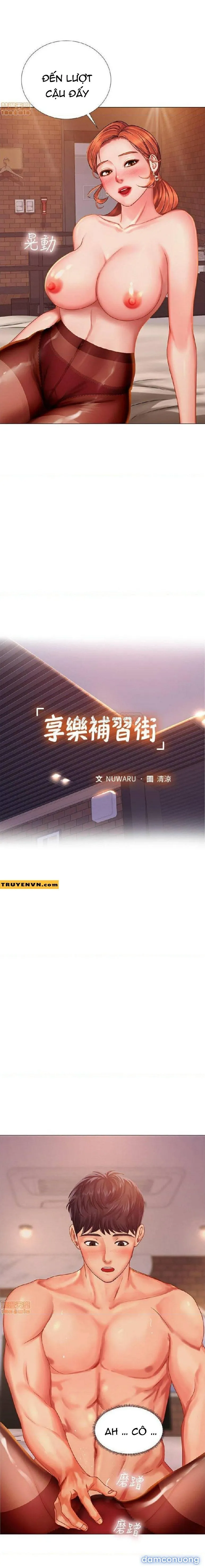 Liệu Tôi Có Nên Học Ở Noryangjin? 