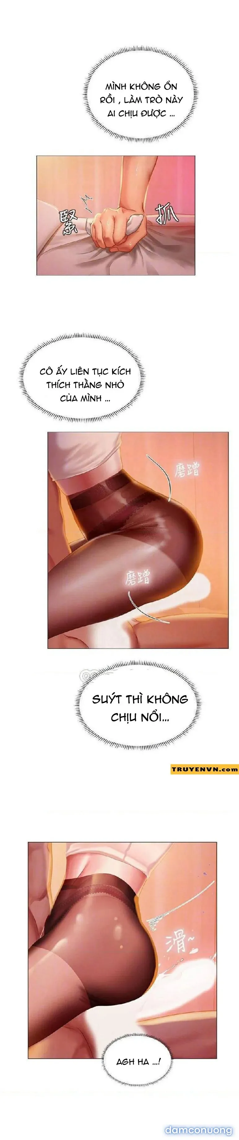 Liệu Tôi Có Nên Học Ở Noryangjin? 