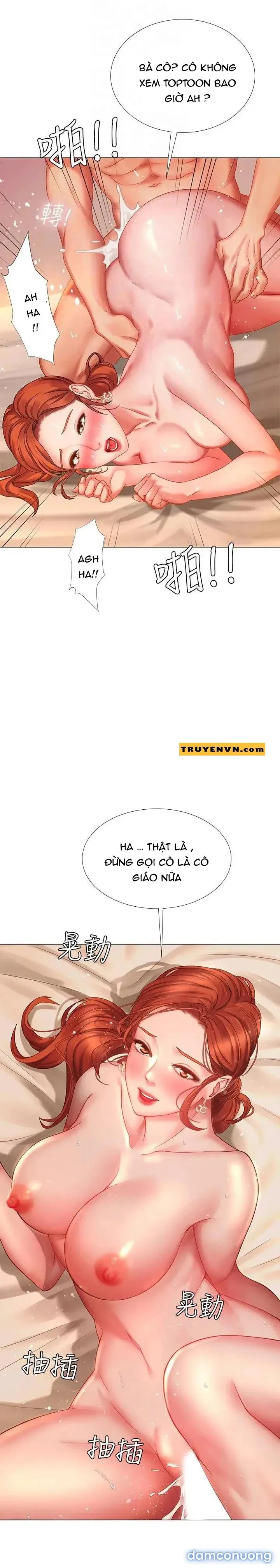 Liệu Tôi Có Nên Học Ở Noryangjin? 
