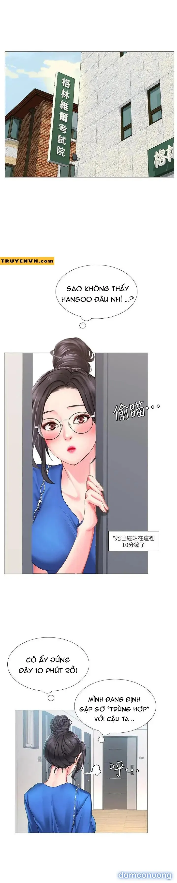 Liệu Tôi Có Nên Học Ở Noryangjin? 