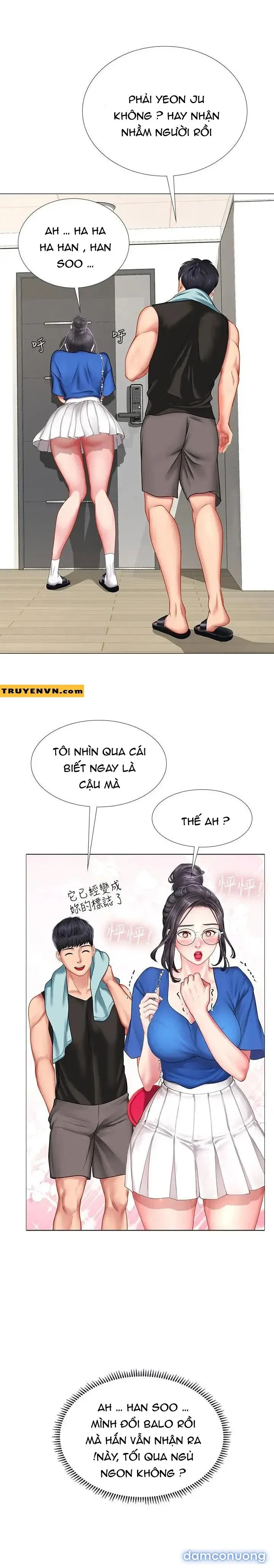 Liệu Tôi Có Nên Học Ở Noryangjin? 