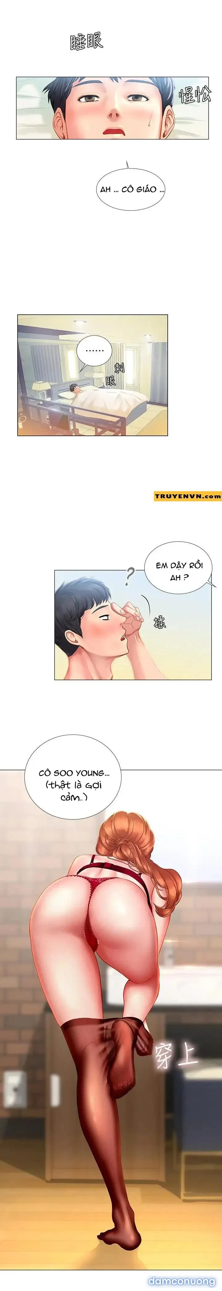 Liệu Tôi Có Nên Học Ở Noryangjin? 