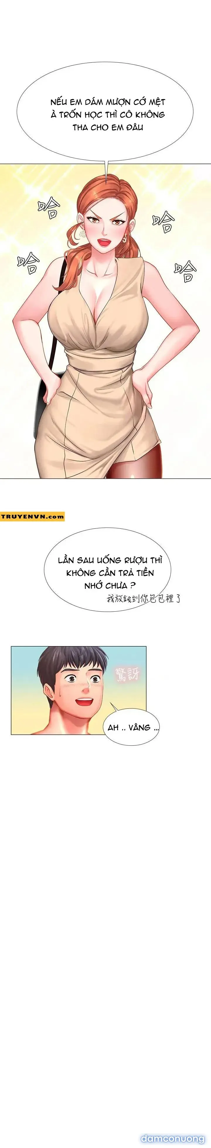 Liệu Tôi Có Nên Học Ở Noryangjin? 