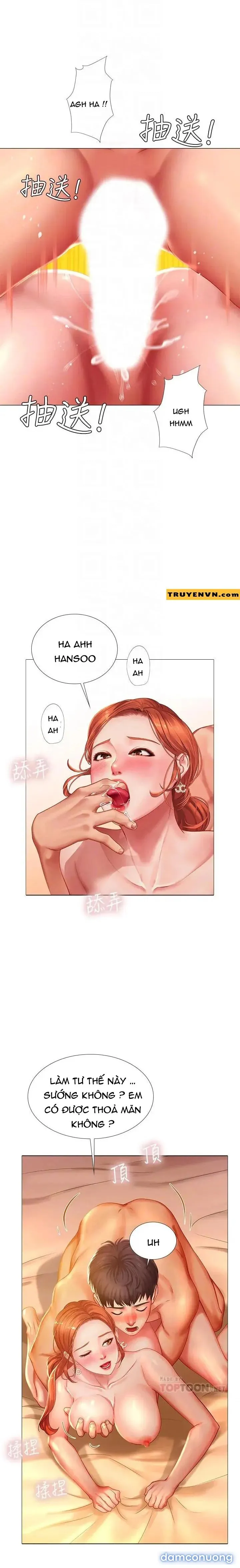 Liệu Tôi Có Nên Học Ở Noryangjin? 