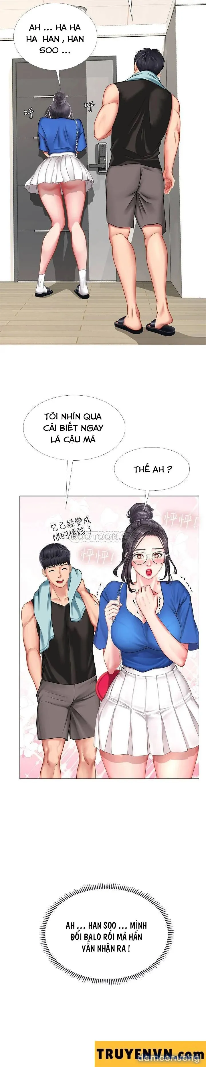 Liệu Tôi Có Nên Học Ở Noryangjin? 