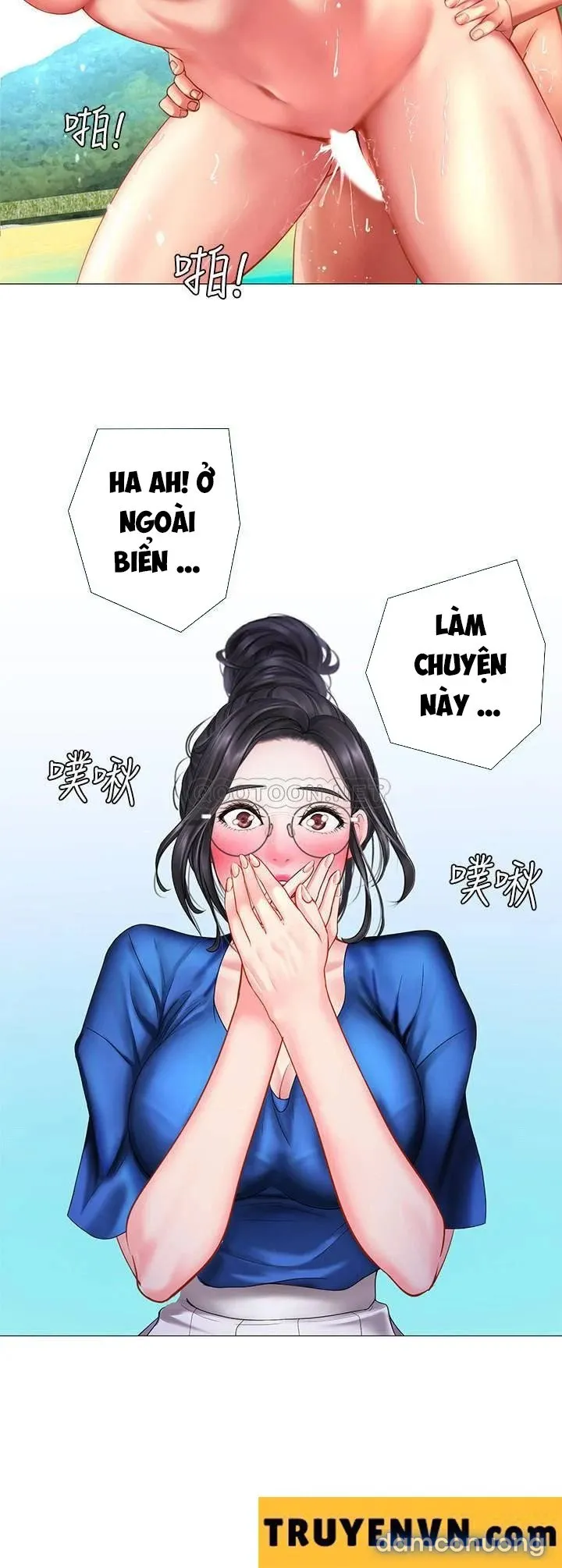 Liệu Tôi Có Nên Học Ở Noryangjin? 