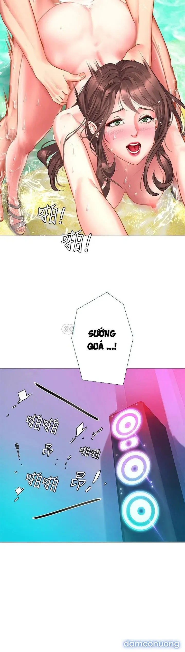 Liệu Tôi Có Nên Học Ở Noryangjin? 