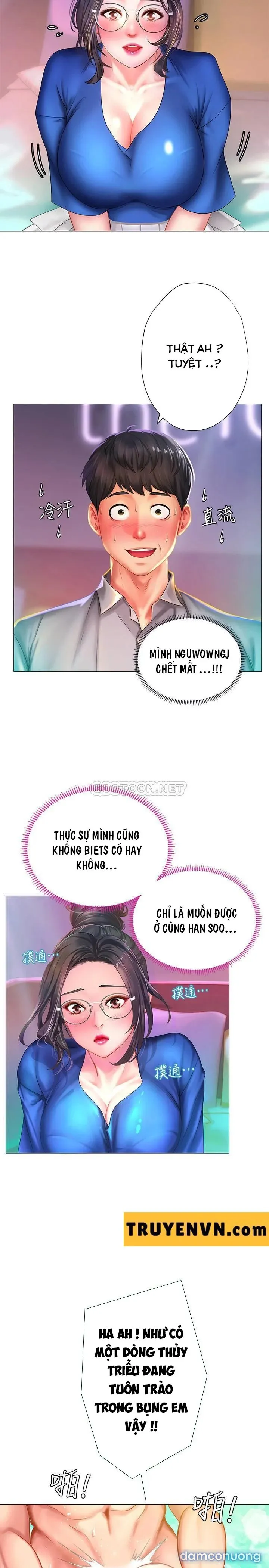 Liệu Tôi Có Nên Học Ở Noryangjin? 