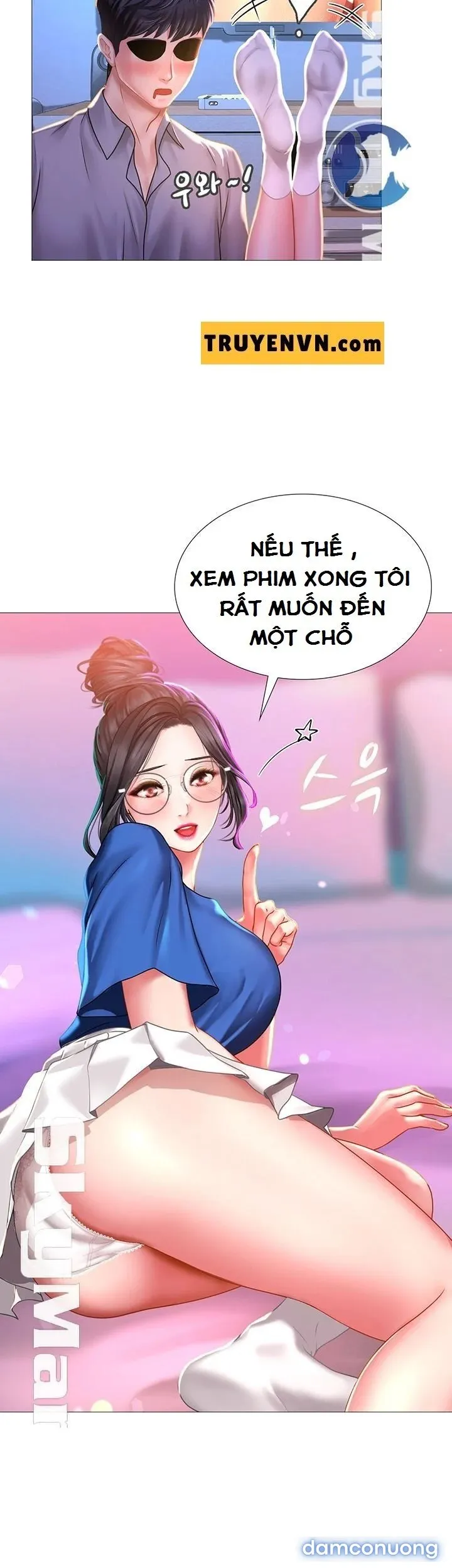 Liệu Tôi Có Nên Học Ở Noryangjin? 