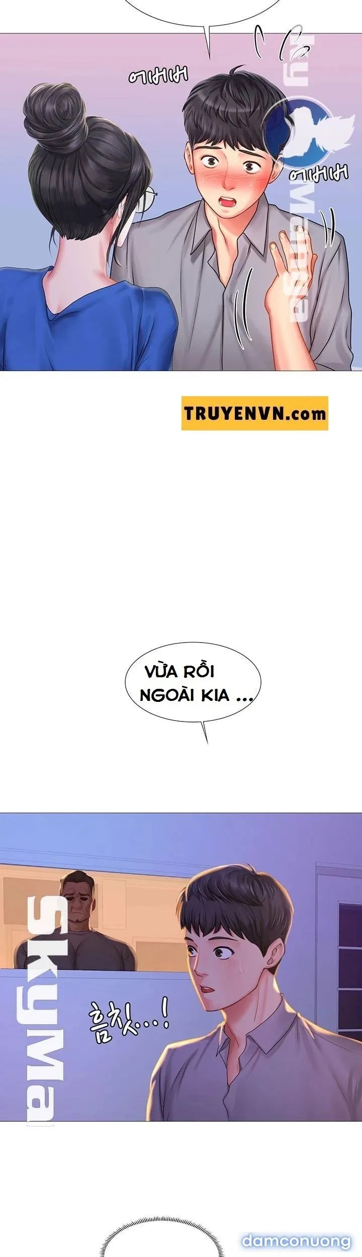 Liệu Tôi Có Nên Học Ở Noryangjin? 