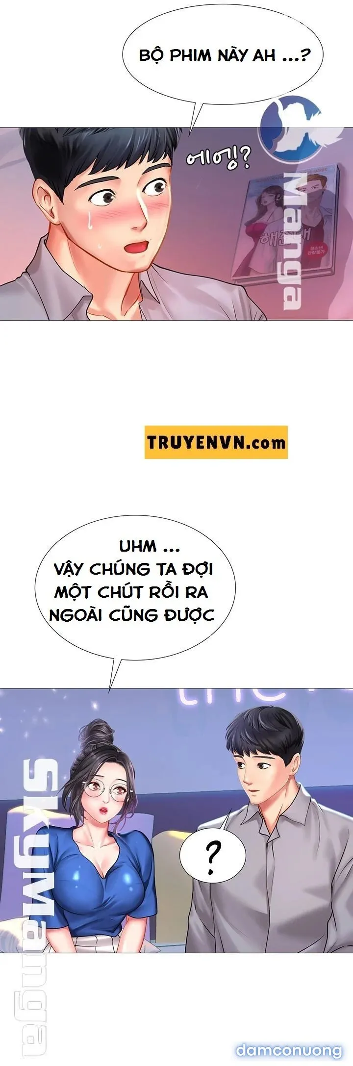 Liệu Tôi Có Nên Học Ở Noryangjin? 