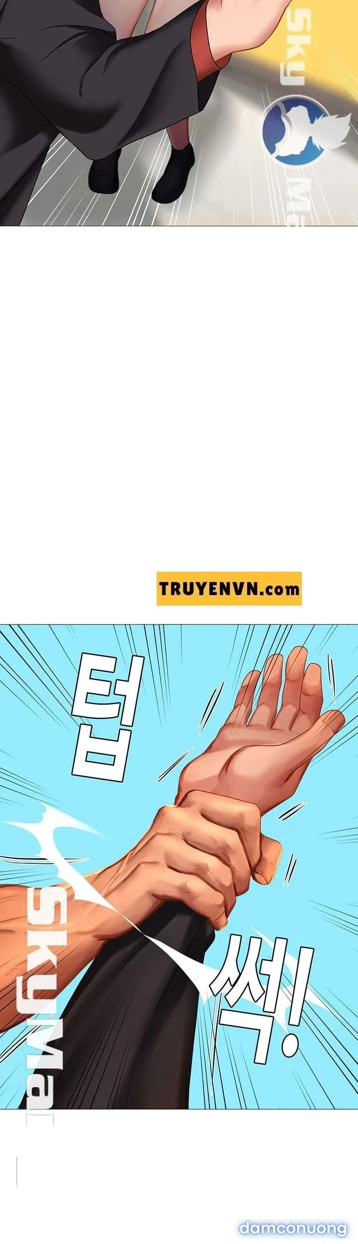 Liệu Tôi Có Nên Học Ở Noryangjin? 