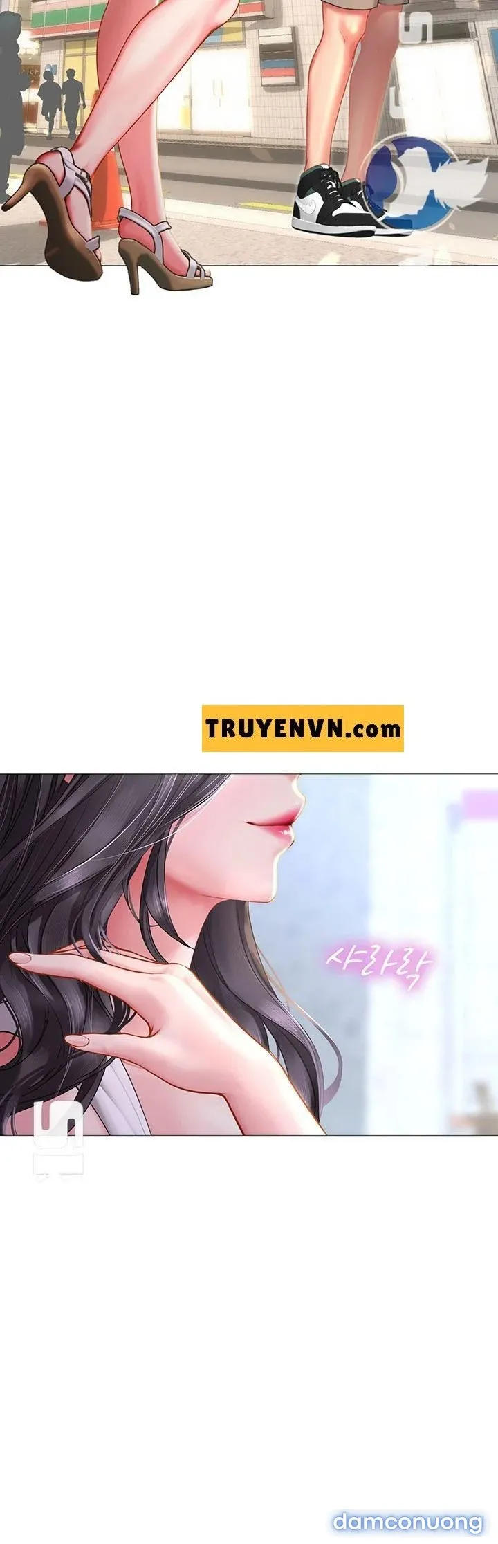 Liệu Tôi Có Nên Học Ở Noryangjin? 