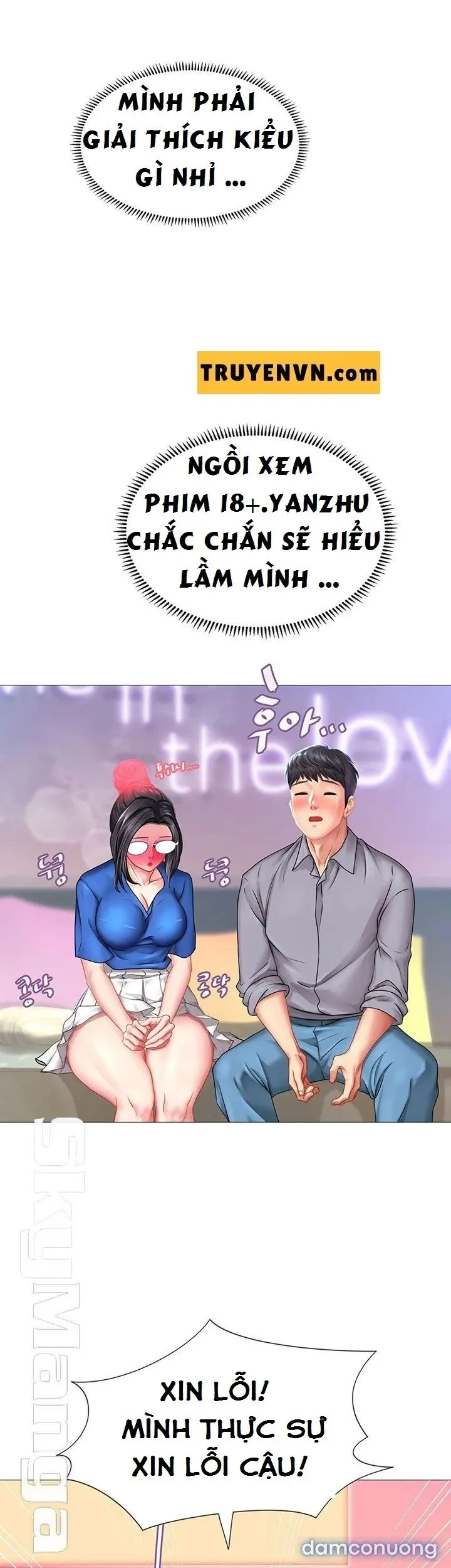 Liệu Tôi Có Nên Học Ở Noryangjin? 