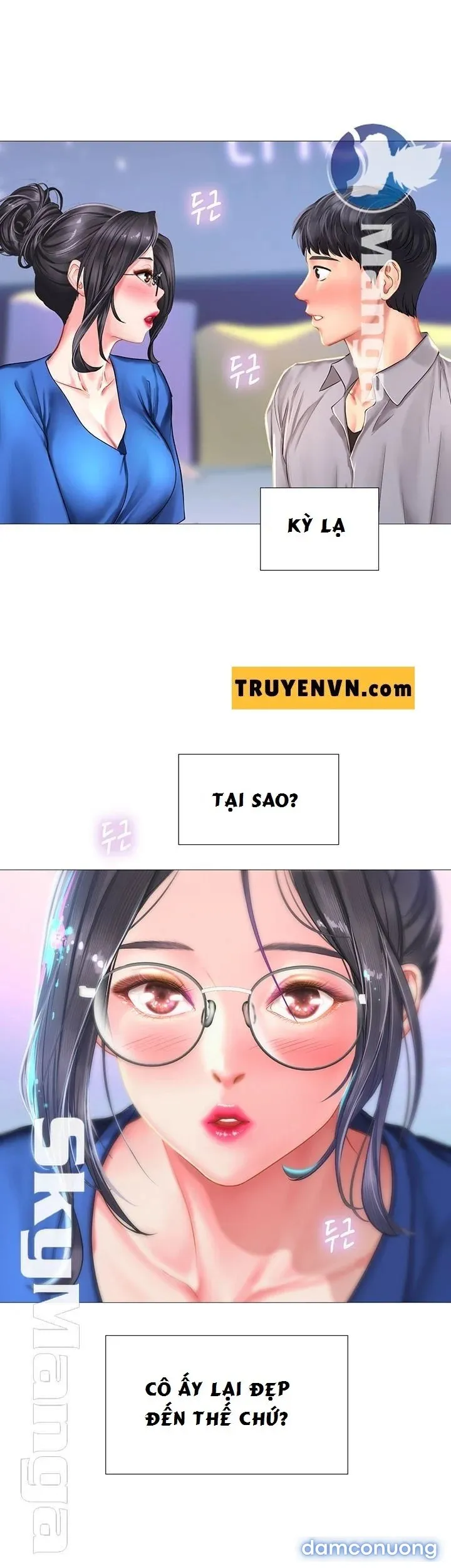 Liệu Tôi Có Nên Học Ở Noryangjin? 