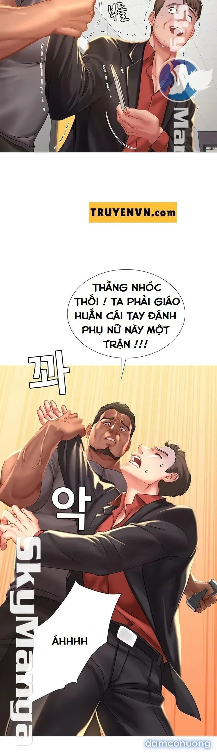 Liệu Tôi Có Nên Học Ở Noryangjin? 