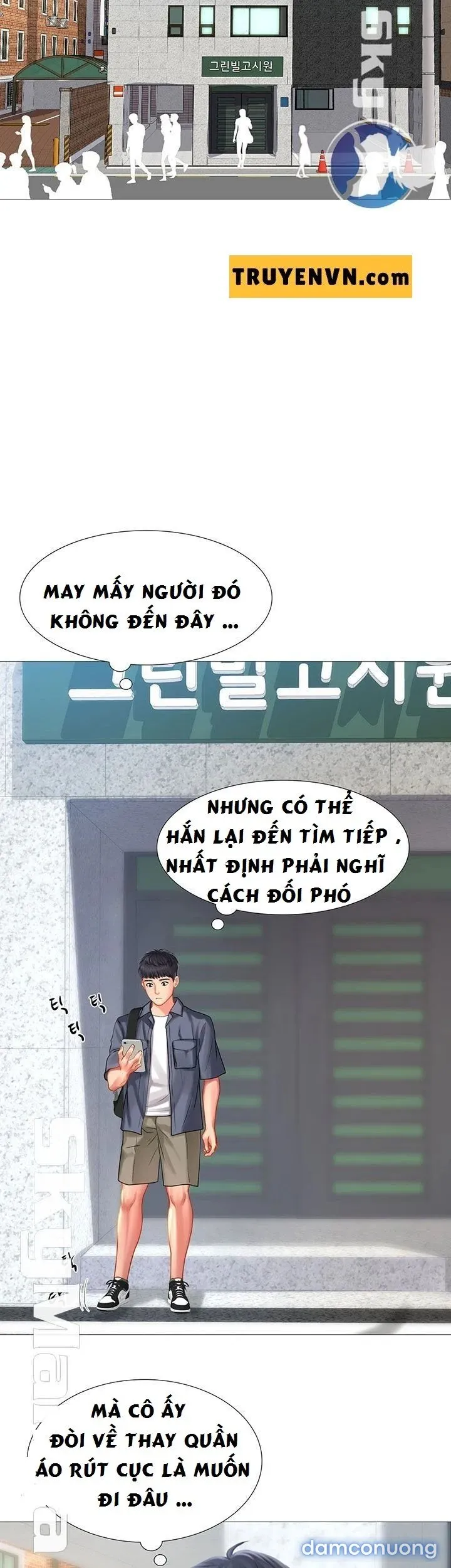 Liệu Tôi Có Nên Học Ở Noryangjin? 