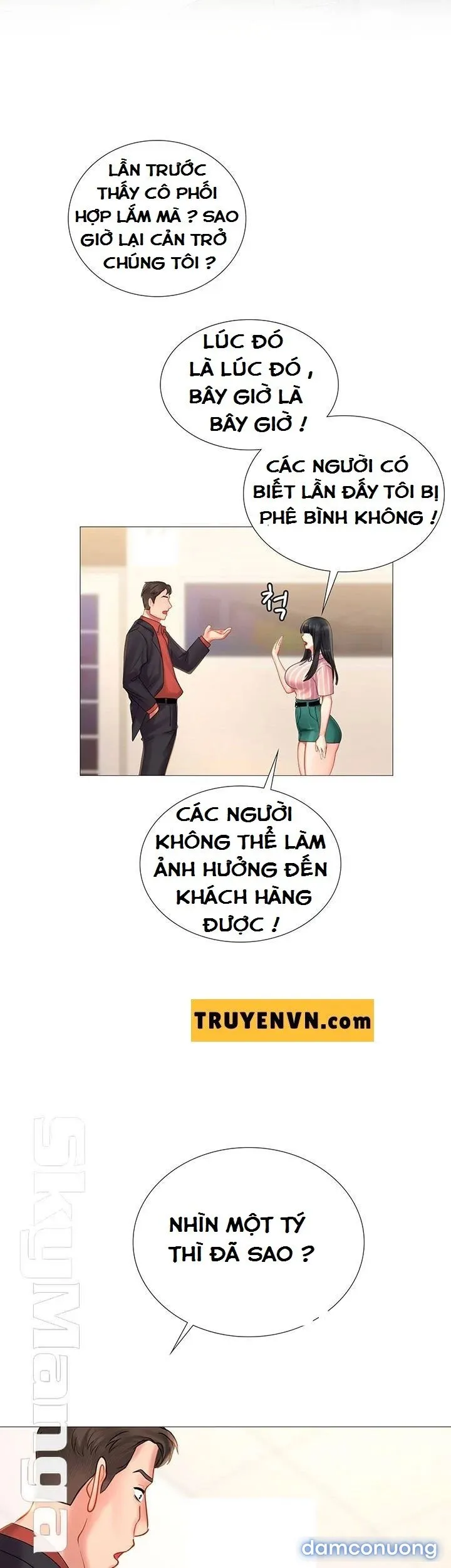 Liệu Tôi Có Nên Học Ở Noryangjin? 