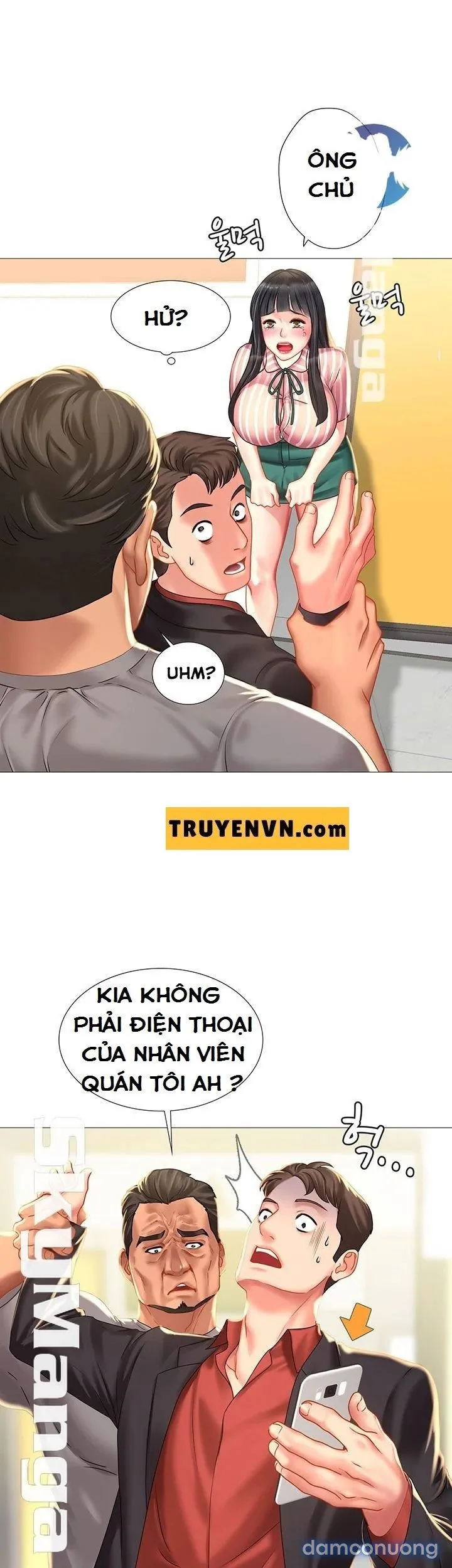 Liệu Tôi Có Nên Học Ở Noryangjin? 