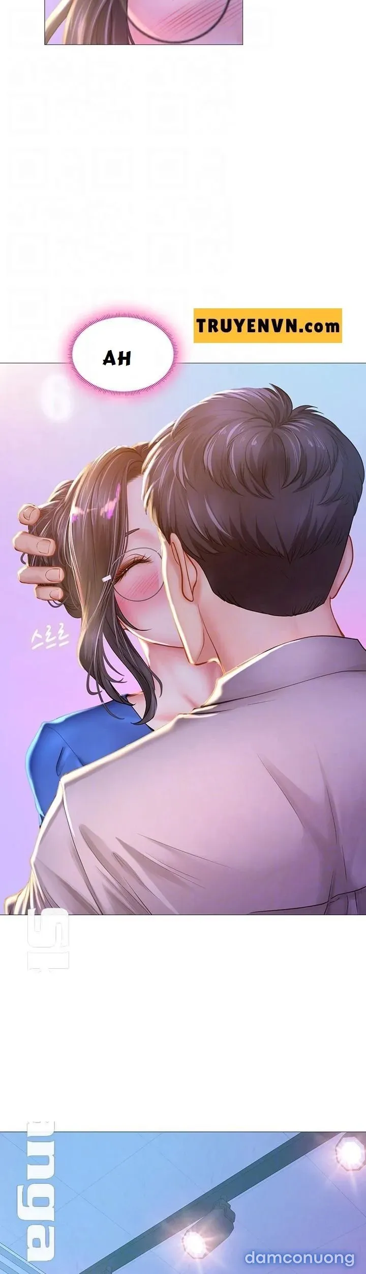 Liệu Tôi Có Nên Học Ở Noryangjin? 