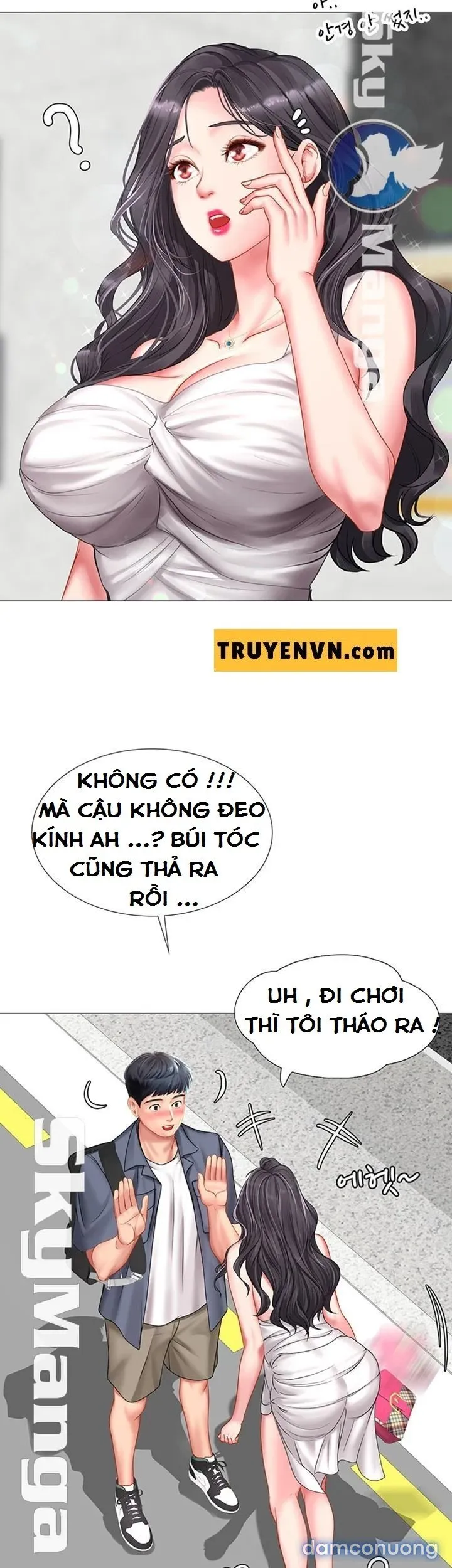 Liệu Tôi Có Nên Học Ở Noryangjin? 