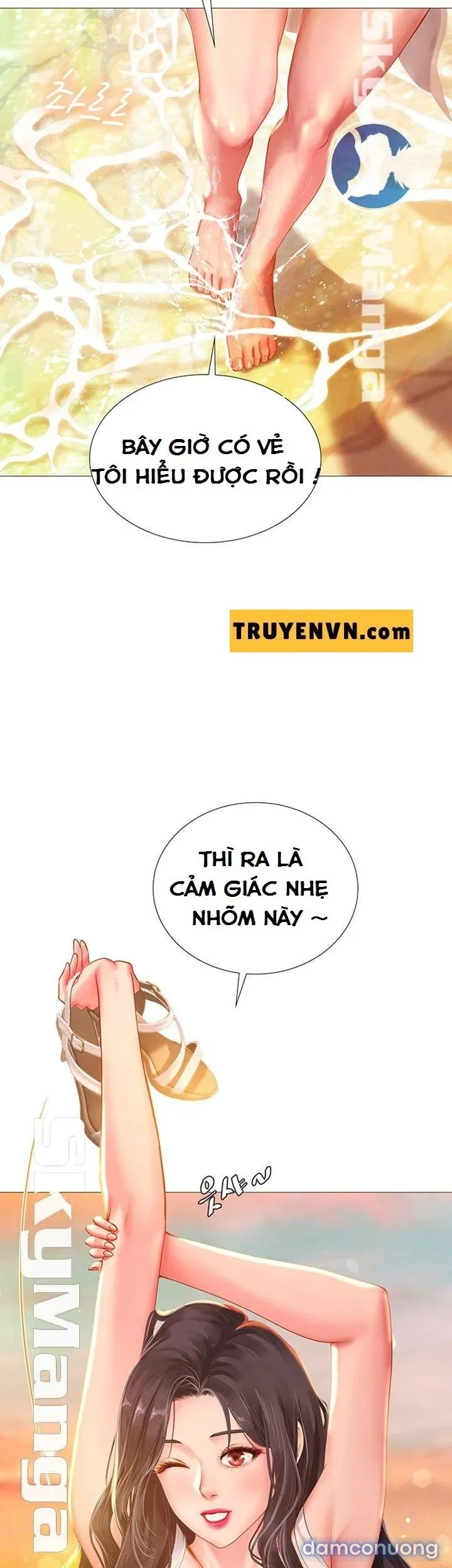 Liệu Tôi Có Nên Học Ở Noryangjin? 
