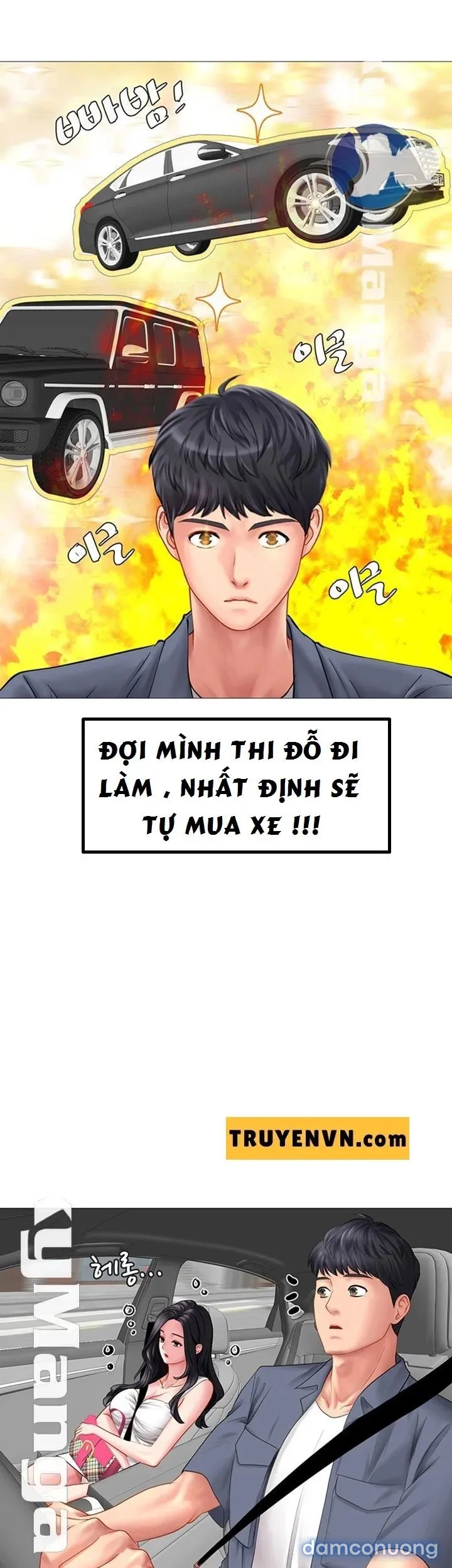Liệu Tôi Có Nên Học Ở Noryangjin? 