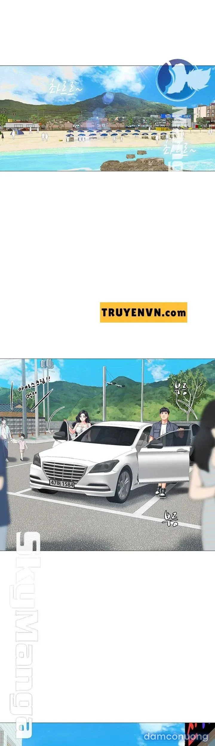 Liệu Tôi Có Nên Học Ở Noryangjin? 