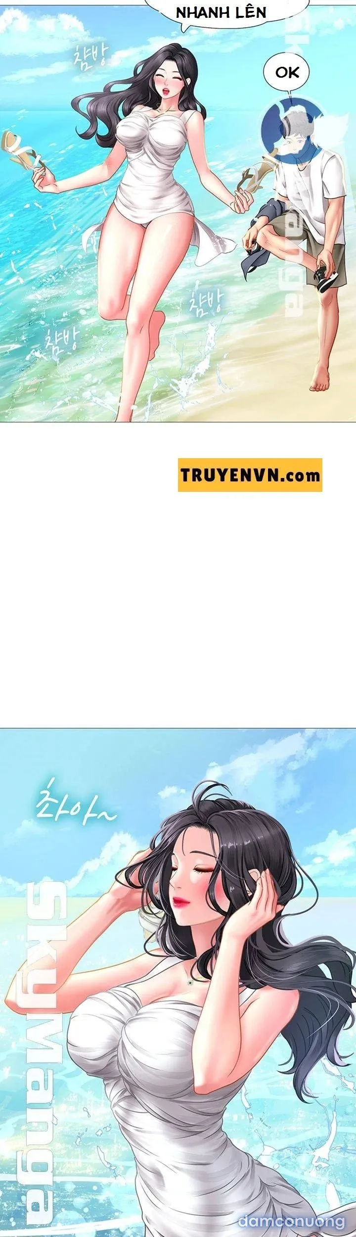 Liệu Tôi Có Nên Học Ở Noryangjin? 